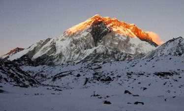 Trek to Everest Base Camp and Helicopter Ride Back